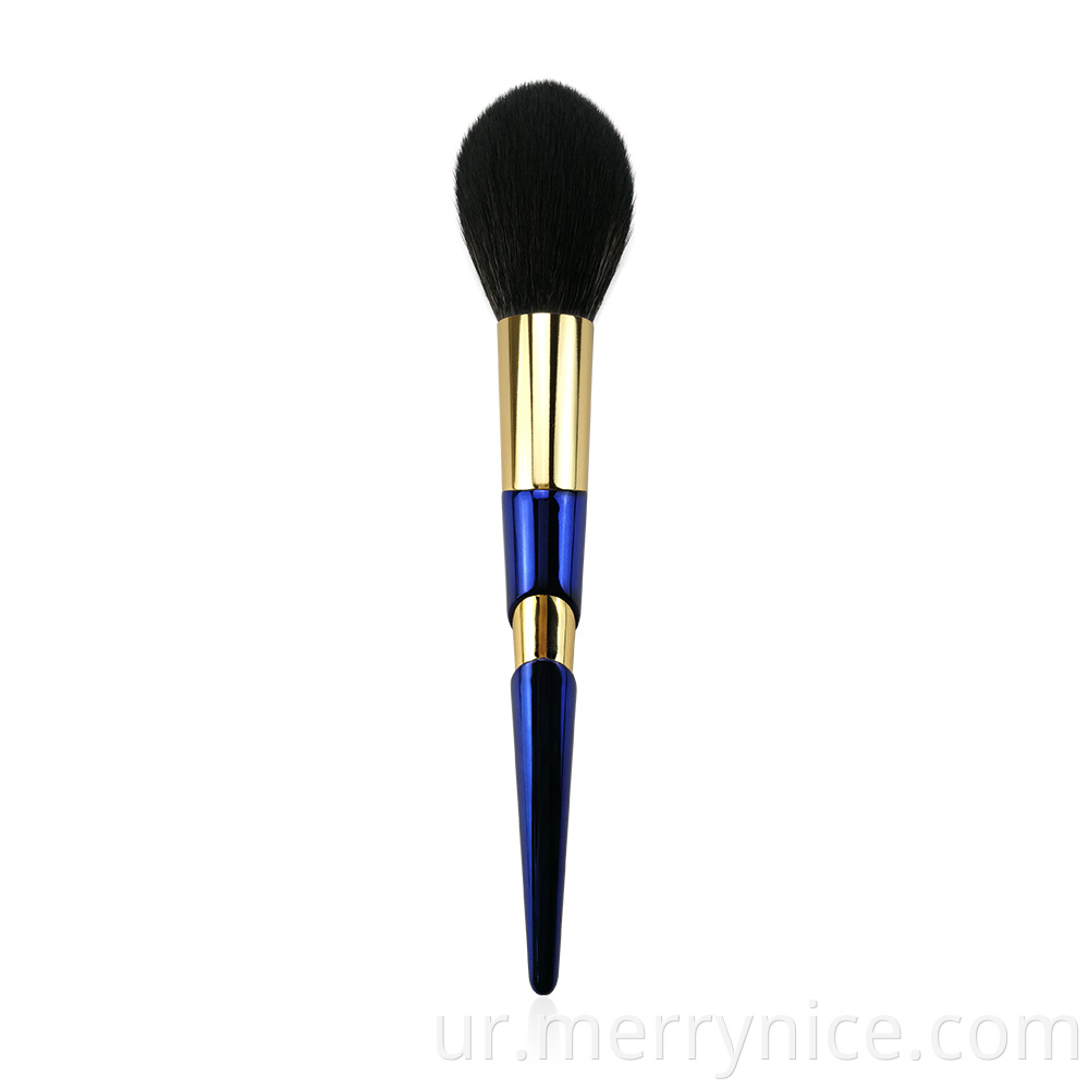 Multipurpose Face Brush Powder Brush